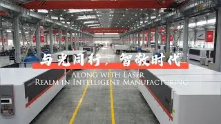 【HGTECH】HGTECH Intelligent Manufacturing Industrial Park (Phase 3) Completion