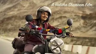 MinMini Review: புதுமையான ஃபீல் குட் திரைப்படம்.. மின்மினி முதல் விமர்சனம்!