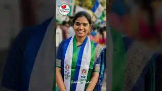 🔥🇸🇱Vaishnavi Reddy YCP #ysrcp #ysjagan #telugu #tv9telugu #sakshitv #shorts #tvk #tvkvijay #ycp