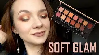 Premier maquillage avec la Soft Glam 💞