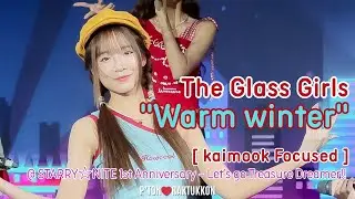 [FanCam] The Glass Girls 