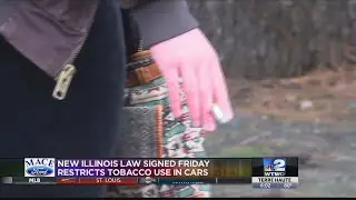 Illinois Smoking Cars