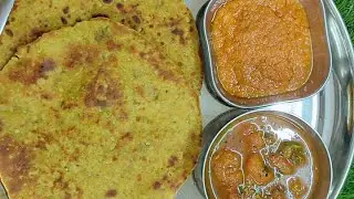 Moong Dal Prantha With Tamater Longi | Prantha | Rajasthani Moong Dal Prantha | Yogita Ki Diary |