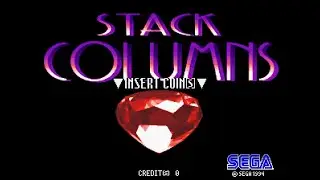 Stack Columns (Saturn) &ndash;&nbsp;&Eacute;cran-titre (Japon) &ndash;&nbsp;1080p