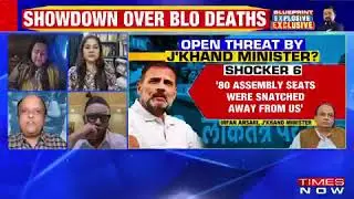 BLOs new victims of Vote Chor SIR
