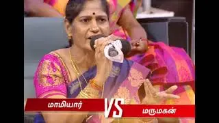 Mother-in-law vs son-in-law Neeya naana....