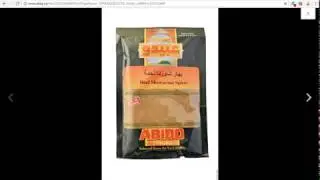 100% Natural Beef and Lamb Arabic Spices imported from Lebanon - Non-GMO - $9.99 cad