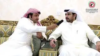 لقاء مع السيد / سعد الجلال احد ملاك الخيل