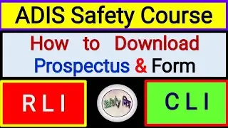 How to Download CLI RLI Admission Form / Prospectus / Application Forms / RLI Admission Form Details