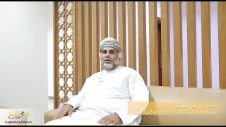 سير إجراءات القضايا العمالية، وسرعة البت فيها (٢)