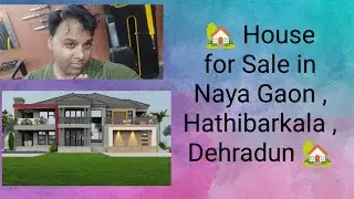 House For Sale Furnished in, Nayagaon (Hathibarkala) Dehradun, Price 88   Lakhs , Negotiable