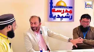 First podcast very femous parson ❤️ Mtr Farooq Sataar , From MQM , in Madrasa Rasheedia Karachi 2025