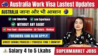AUSTRALIA FREE WORK VISA 2025 | Offer Letter In 30 Days | Warehouse And Packing Jobs