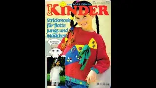 Diana №47 kinder Журнал с образцами на немецком языке