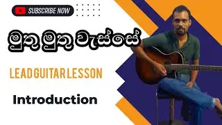 Muthu Muthu Wasse | Sinhala Guitar Lesson | Easy Tabs 