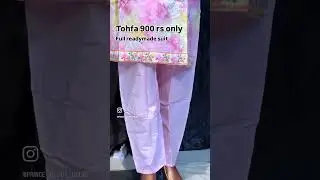 Fully readymade suit available at prince cloth house