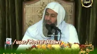 تفسير خواتيم سورة الأنبياء   الايات من 98 إلى 112   لقاء الثلاثاء 20 5 2014 من مجمع التوحيد بالمنصور