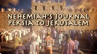 Nehemiah Returns from Persia to Rebuild Jerusalem - Discover Bible History & Archaeology (Megalim)