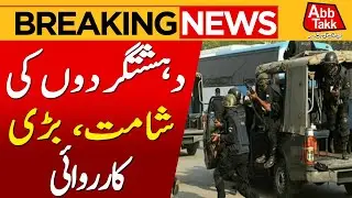 CTD Big Operation Quetta | Breaking News | Abbtakk News