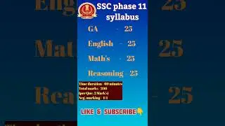 ssc selection post phase 11 syllabus || SSC phase 11 syllabus and exam pattern #shorts