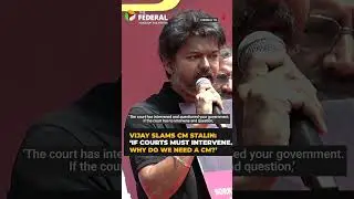 Vijay lashes out at Stalin over custodial deaths, &lsquo;governance failure&rsquo;
