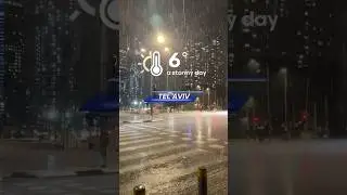 Travel in Storm ⛈️ Beautiful Tel Aviv Israel 🇮🇱💙 #israel #travel #winter
