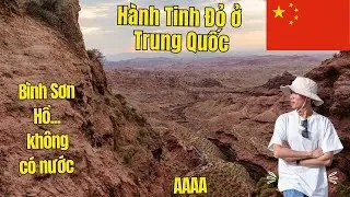 Lạc vào 