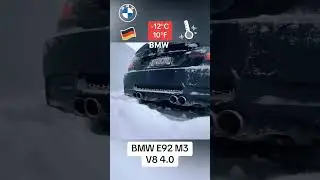 холодный запуск BMW M3 e92 #авто #рекомендации #bmw #shorts #автопрогулка #automobile
