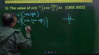 The value of Sin^-1 (cos 13π/5) is