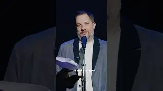 &laquo;Майя в двоичном коде&raquo; &mdash; все меняется в последнем предложении