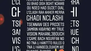Madd Ey Ey Ey / Naida Clashat  7ari  /niiggu/ O 7ta Manal zadoha