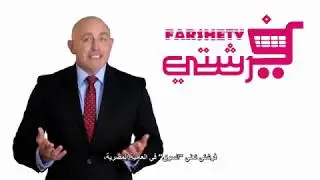 Import Export: how to start import export business (2019)