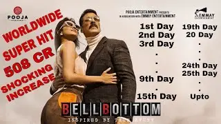 Bell Bottom Movie Each Day Box Office Collection | Worldwide | Budget | Hit Or Flop ? | Akshay Kumar