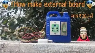 homemade external board#DIY project#electronic project hashtags school project#plastic recycle#new