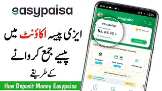 How To Deposit Money In Easypaisa Account | Easypaisa Mein Paise Jama Karvane Ka Tarika
