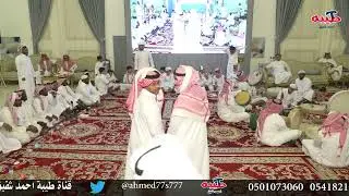حفل زواج / خالد بن سليمان العلوي 🎵الفرقة