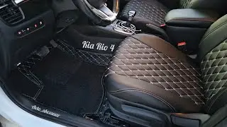 3D Коврики в салон Kia Rio 4 / Rio X line - Премиум с бежевой ниткой и ворсом + Подножка