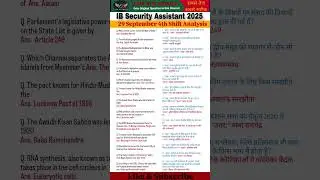 IB Security Assistant Exam Analysis 2025 |29 September 4th SHIFT Exam | IB SA Exam review #ibsa2025