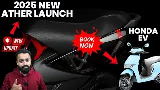 2025 Ather 450 Electric Scooter | Honda EV Booking Open | PVJ Educational