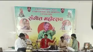 uddhav Maharaj shinde Bhajan उद्धव महाराज शिंदे भजन