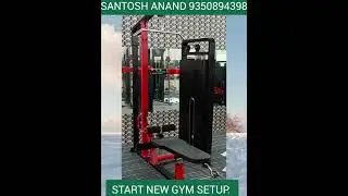 BEST GYM SETUP START WITH US. 9350894398