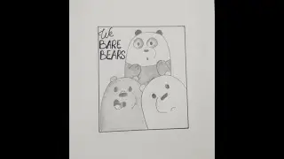 How to draw We Bare Bears | Easy way to draw | pencil drawing | #art #drawing