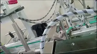 Boxtech Folder Gluer 