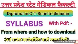 upsmf ct scan syllabus|c t scan technician syllabus|upsmf 3rd counselling late kyo hai