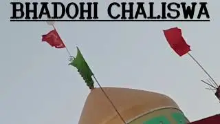 @TajKhan-ht9no#bhadohi#twowords #india 