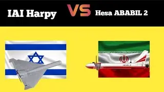 IAI Harpy Israel VS Hesa Ababil 2 Iran Drone who is the best