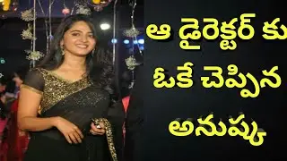 Anushka next Movie updates!Latest news on anushka!Anusha updates!devasena!bahubali 2 updates