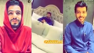 عبد المجيد الفوزان 💗اختاره فارس البشيري اول ضيف في بيته الجديد😍تغطية فخمة للبيت غلى طريقته👏