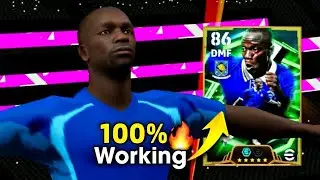 Trick To Get 106 Rated Epic Drogba & Makelele In eFootball 2026 Mobile | Epic Chelsea B Trick