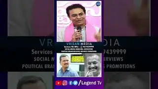 KTR Satire's On Miryalaguda MLA Bathula Laxma Reddy || Telangana || Legend Tv